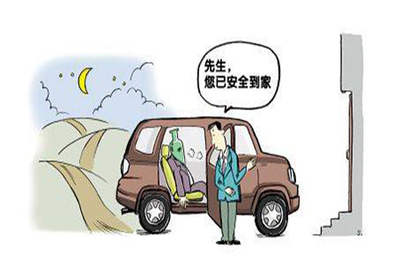 代駕司機突然身亡，車主能否要求滴滴公司承擔賠償責任？