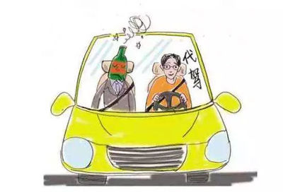 滴滴代駕司機(jī)工作期間身亡，120萬保單縮水至1萬元？代駕服務(wù)保險爭議引關(guān)注